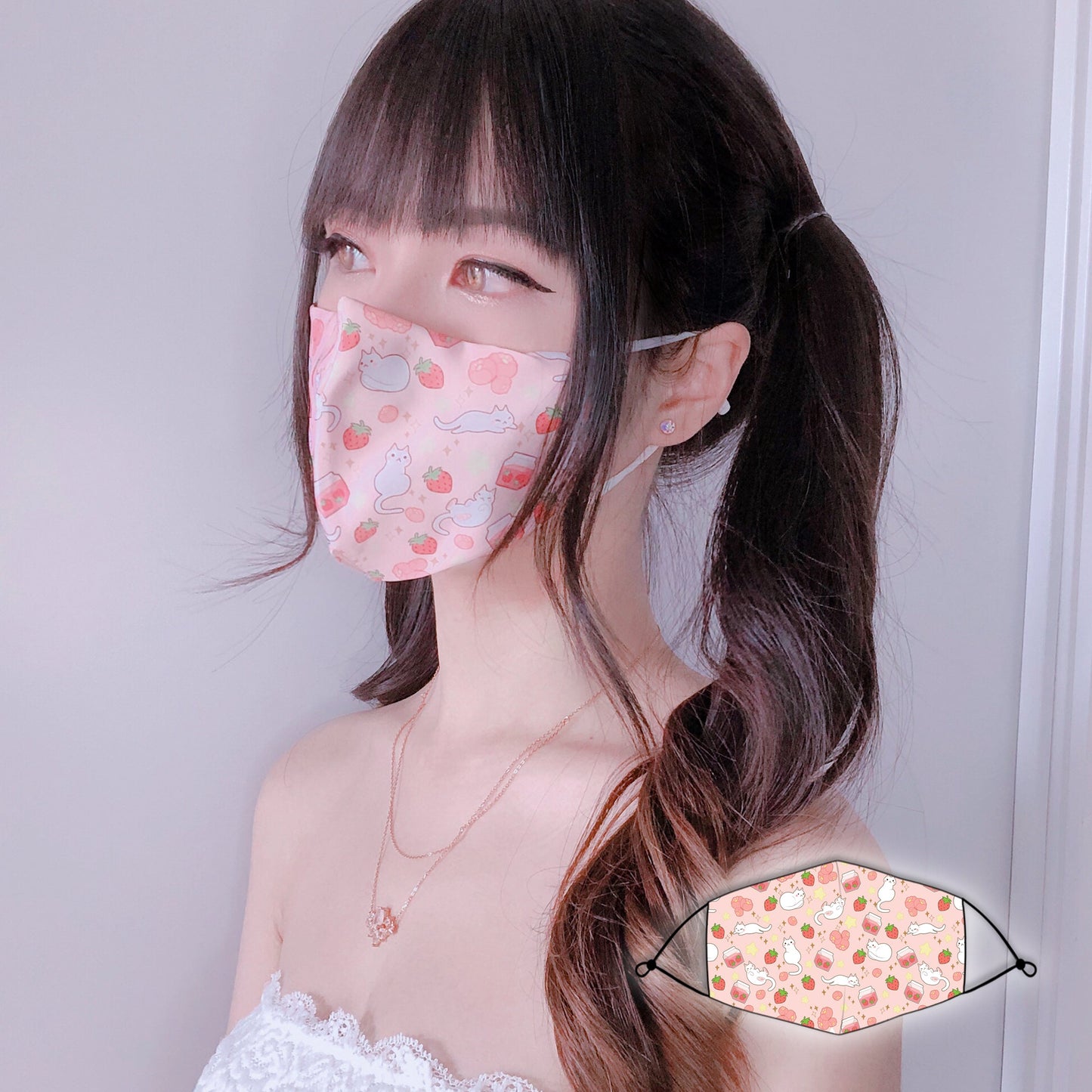 RE-USABLE Facemask Strawberry Milk & Kitties