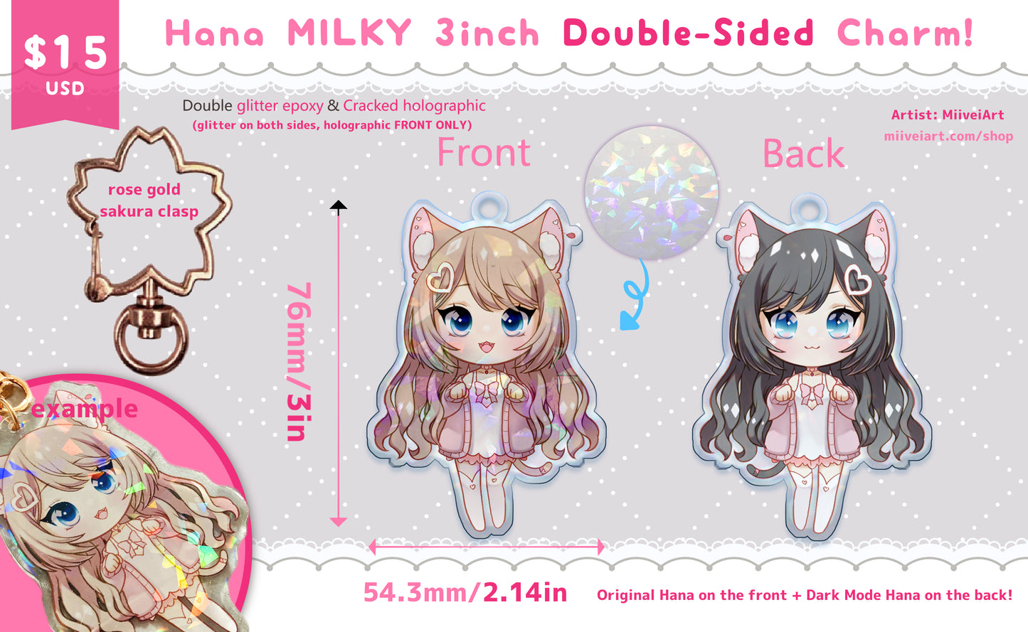 Hana1.0 Milky (Cracked Holographic + Glitter Epoxy) Double-Sided Charm