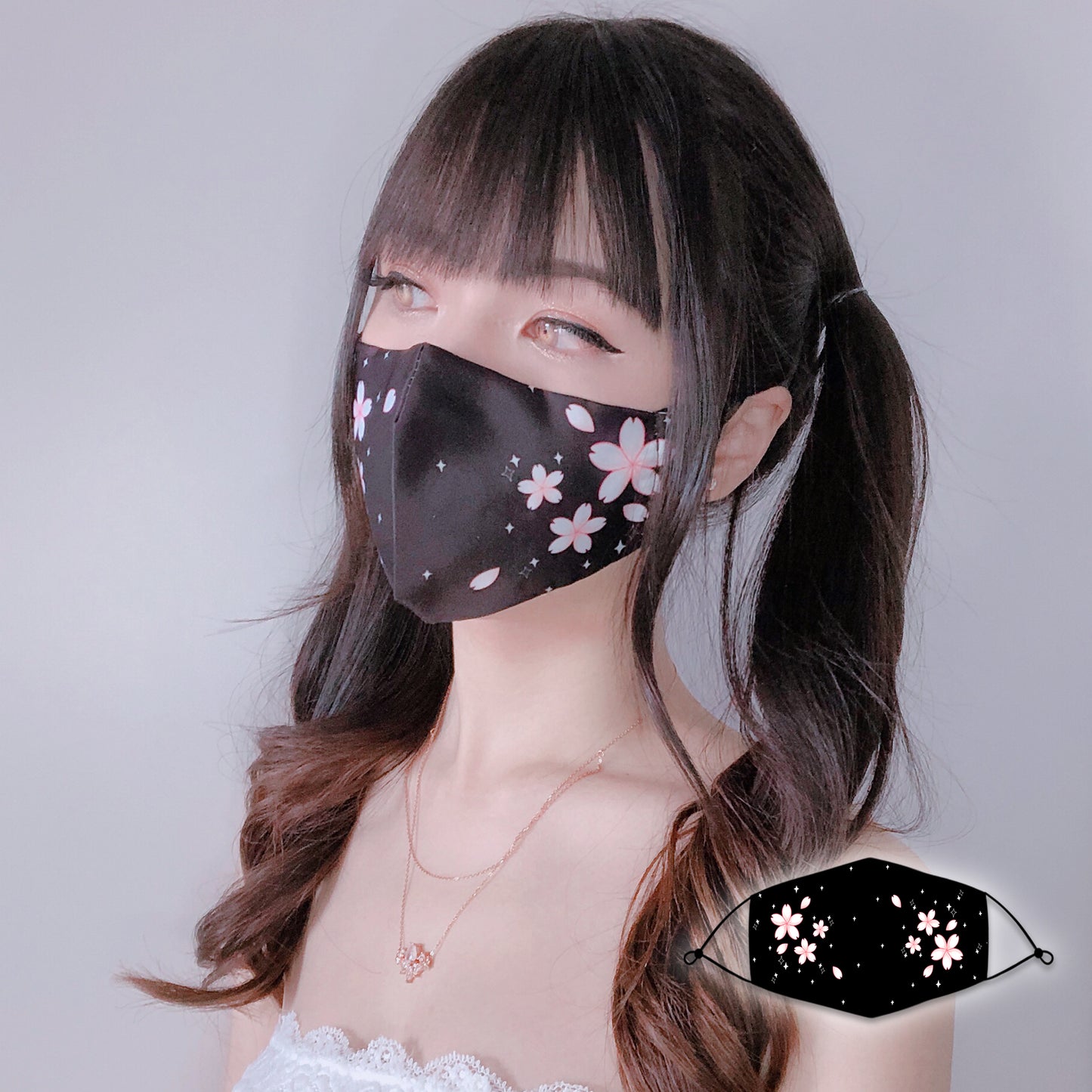 RE-USABLE Facemask Black Sakura