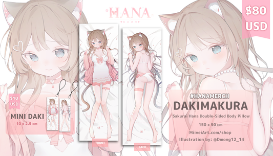 Hana1.0 Dakimakura Cover