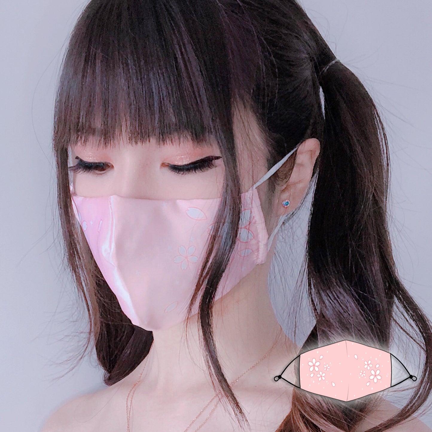 RE-USABLE Facemask Pink Sakura
