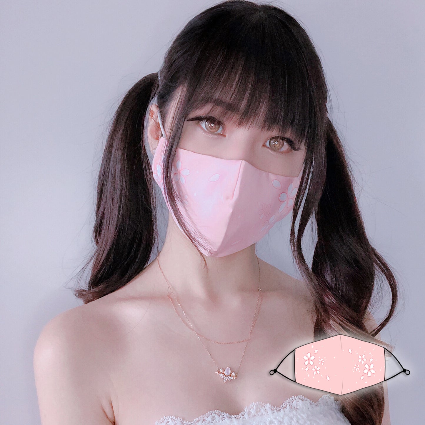 RE-USABLE Facemask Pink Sakura